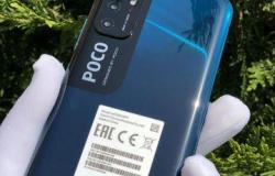Xiaomi Poco M3 Pro, 128 ГБ, новое в Ставрополе - объявление №2054658