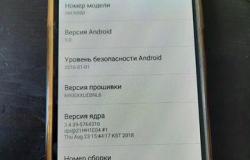 Samsung note 3 в Омске - объявление №2056636