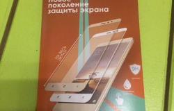 Защитное стекло iPhone 6,6S,7 в Нижнем Новгороде - объявление №2057974