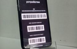 Apple iPhone 11 Pro 64GB в Иркутске - объявление №2059032