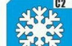 Снежинки пенопласт в Красноярске - объявление №2059478