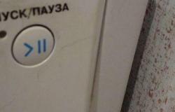 Запчасти на стиральную машинку indesit в Хабаровске - объявление №2059579
