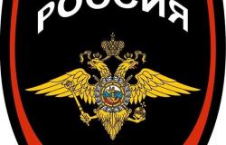 Предлагаю работу : Работа в полиции в Камышине - объявление №2060740