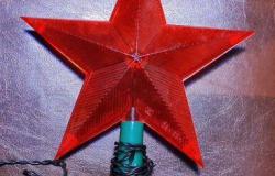 Новогодняя звезда на ёлку в Казани - объявление №2061519
