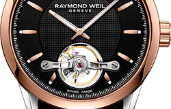 Продам: часы б у Raimond Weil  Freelancer  2780 -SC5 - 20001 в Коломне - объявление №206327