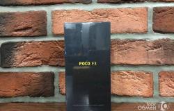 Xiaomi POCO F3, 256 ГБ, новое в Барнауле - объявление №2066374