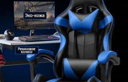Новое геймерское кресло с массажёром в Нерюнгри - объявление №2068333