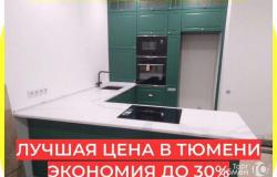 Столешница для кухни в Тюмени - объявление №2068682