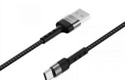 Кабель USB- type-C borofone BX34 1M В оплетке 3А в Улан-Удэ - объявление №2068699