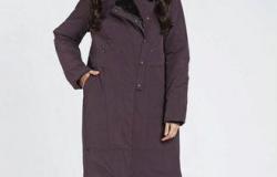 Зимнее пальто 62 размера в Мурманске - объявление №2073509
