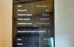Apple iPhone X 64GB в Санкт-Петербурге - объявление №2075616