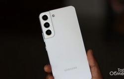 Samsung Galaxy S22+, 256 ГБ, новое в Москве - объявление №2075635