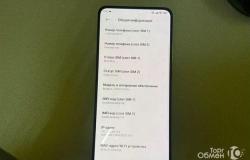 Xiaomi poco F2 PRO 8/256GB в Элисте - объявление №2075889