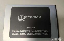 Батарейка для телефона Микромакс и HTC в Нижнем Новгороде - объявление №2075925