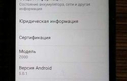 ASUS ZenFone 2 ZE500CL, 16 ГБ, хорошее в Новосибирске - объявление №2075927