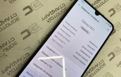 Samsung Galaxy M21, 64 ГБ, отличное в Волгограде - объявление №2076583
