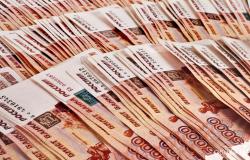 Предлагаю: Кредитование  банков - льготные условия в Ханты-Мансийске - объявление №2079369