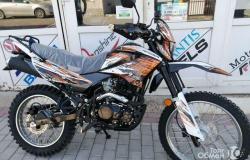Мотоцикл Racer Panther RC300-GY8X (мотофлот) в Севастополе - объявление №2082579