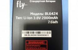 Аккумулятор FLY fs505 в Санкт-Петербурге - объявление №2084373