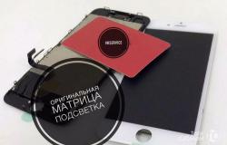 Оригинальные дисплеи (белые) на iPhone 8 и другие в Москве - объявление №2085681