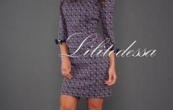 Новое платье 46 размера в Самаре - объявление №2085993