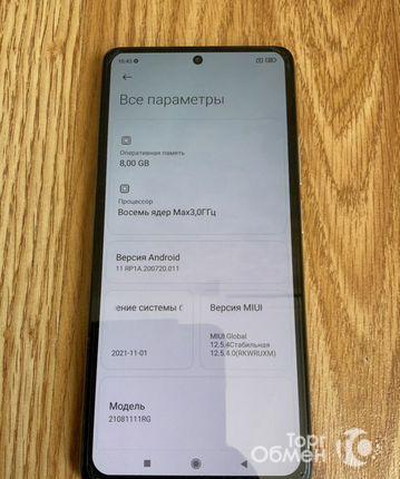 Xiaomi Mi 11T, 256 ГБ, отличное - Фото 4
