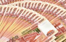 Предлагаю: Кредитование для банков на льготных условиях в Хабаровске - объявление №2086123