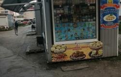 Продам: Продам Хлебо-булочный  киоск действующий в Новосибирске - объявление №2086368