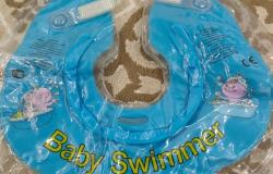 Продам: Круг на шею для купания младенцев  в Йошкар-Оле - объявление №2086456
