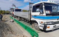 Продам: Автомобильные весы АСП 80 тонн 18 метров на поверхности в Белгороде - объявление №2087771
