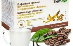 Продам: Кофейный напиток с кордицепсом «Тяньши в Омске - объявление №2087813