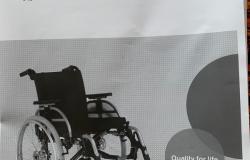 Продам: Кресло-коляска для инвалидов в Армавире - объявление №2087859