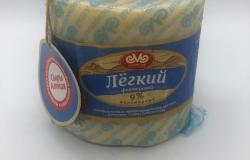 Продам: Молочная продукция оптом в Гатчине - объявление №2088276