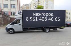 Ищу: Перевозка груза на газели на межгород в Рыбинске - объявление №2088579