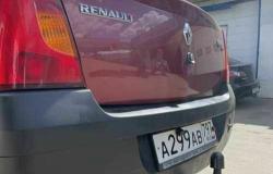Продам: Фаркоп для renault logan,sandero -stepway в Твери - объявление №2088644