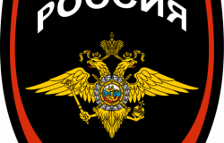 Предлагаю работу : Полиция  в Москве - объявление №2088899