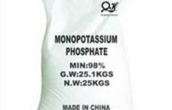 Куплю: Купим Монофосфат калия, potassium dihydrogenphosphate в Новосибирске - объявление №2089512