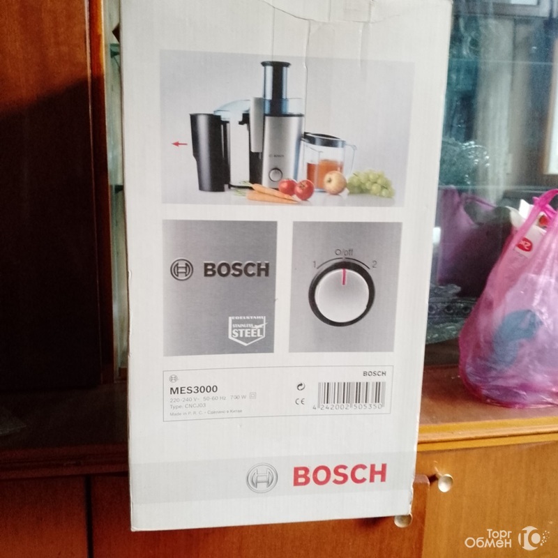 Центробежная соковыжималка Bosch MES3000 - Фото 3