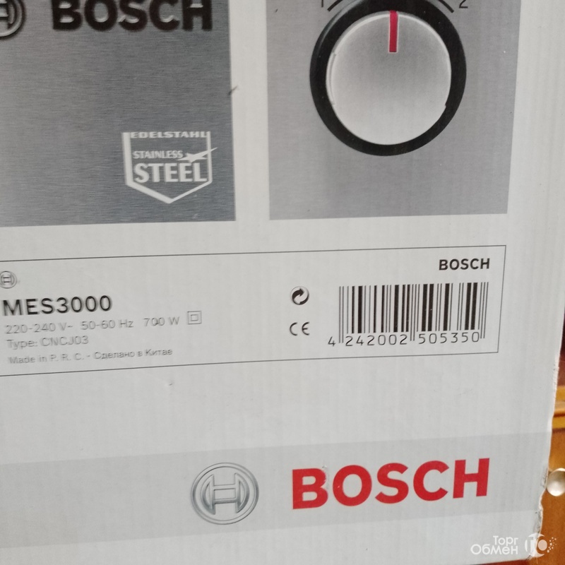 Центробежная соковыжималка Bosch MES3000 - Фото 4