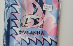 Продам: Платок новый каляев шелк цвет голубой розовый синий белый аксессуары женский шаль шарф в Москве - объявление №2090707