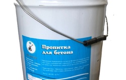 Продам: Пропитка для бетона. Средство для ухода за бетоном в Красноармейске - объявление №2090885