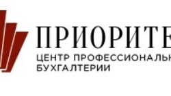 Предлагаю: Успех вашего бизнеса начинается с надежного бухгалтера! в Ижевске - объявление №2091651