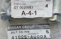 Продам: Запчасть в Москве - объявление №2091927