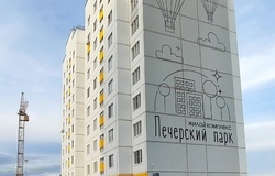 1-к квартира, 36 м² 8 эт. в Смоленске - объявление №2092000