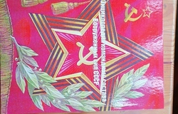 Продам: Энциклопедия командного состава ВС СССР 1945-1991. Том 1. Общевойсковые армии в Томске - объявление №2092099