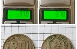 Продам: Продам монету редкую в Москве - объявление №2092118