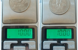 Продам: Продам  редкую монету  в Москве - объявление №2092122
