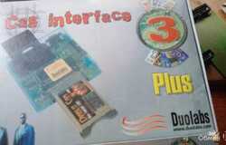 Продам: Программатор сaм модулей CAS Interface 3 PLUS в Сочи - объявление №2092138