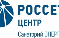 Предлагаю работу : Требуется горничная в Рассказово - объявление №2092139