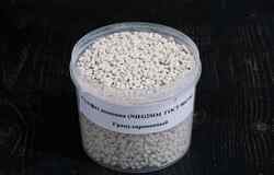 Продам: Сульфат аммония 